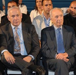 שרי הממשלה צפויים להגיע ב'יום אילת'