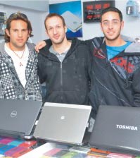 מורס מחשבים Iphone & מקום צעיר ומטריף