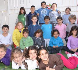 צהרון ניצנים - סיפור של אהבה