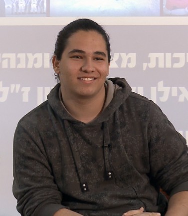 ילד מוצלח אילת