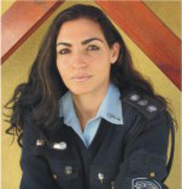 קצינים בעיר הקטנה