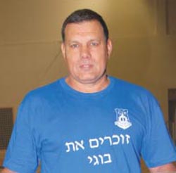 זוכרים את בוגי, בסימן גמרים