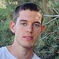 תמונות: בכובע גרב ומשקפי שמש - כך נמצא החייל הנעדר