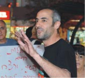 החתול בכה מאוד