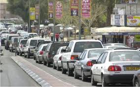 עובדי העירייה ייצאו בפסח לחופשה מרוכזת
