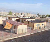 לימור להב דורשת דיון חוזר בהחלטה להעביר שטחים מבית ספר 'בגין' לישיבה התיכונית