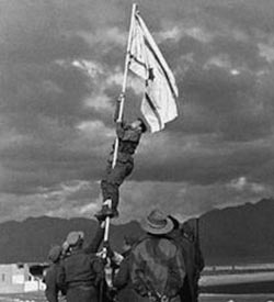 רק 21% מהסטודנטים לתואר ראשון יודעים מהו דגל הדיו