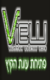 פתיחת מועדון ה-VIEW