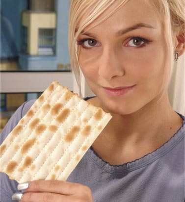 מתכונים לפסח