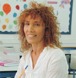 לו רק היית קצת יותר המורה שלי