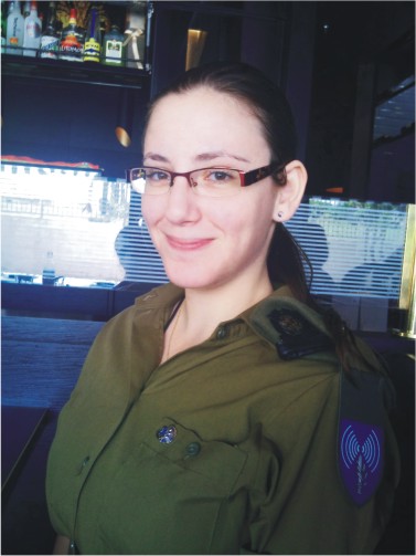 העצמאות שלה