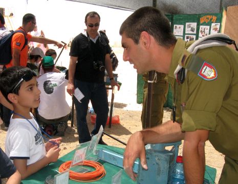 בסיס חיל הים לא ייפתח בערב יום העצמאות
