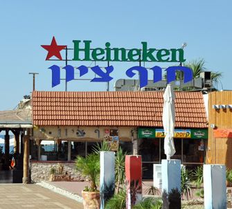 קשישה טבעה בחוף ציון