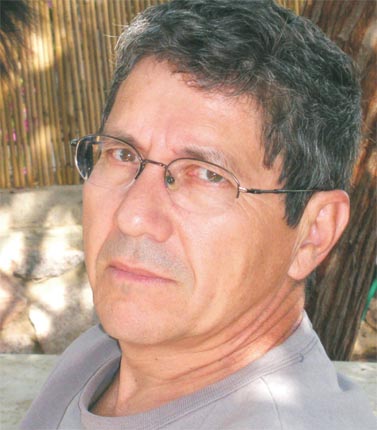 פרופסור בג'ינס