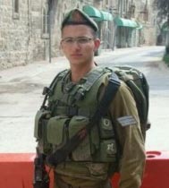 בהצדעה