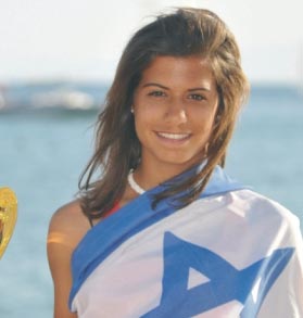 ענף הגלישה בעיר לאן?