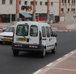 הוסדר הרחוב המסוכן