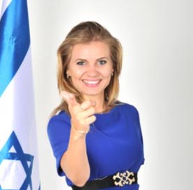 לא בובה של אף אחד