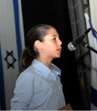 בואו נדבר
