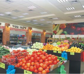 פוד מרקט וקייטרינג רוזמרין-המקום המושלם לאוהבי אוכל טוב