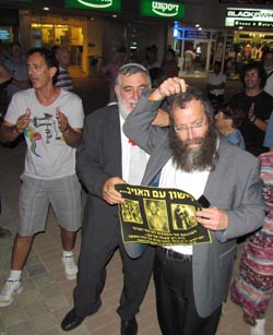 ''באילת לא רואים משרפות של כושים''