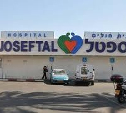 מה מחירה של תקיפת רופא?