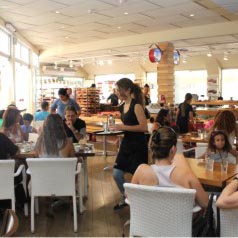 ''מאפה נאמן'' - בית מאפה ומסעדה חלבית