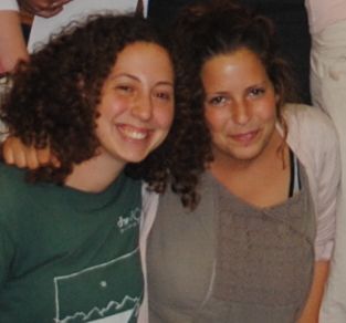 תודה לבנות ובני השירות הלאומי