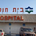 סוף משבר ביוספטל, בינתיים