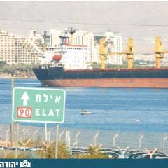 הפרטת הנמל נראית רחוקה מתמיד