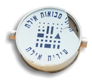 המלון תוכנן בשבר גיאולוגי מסוכן
