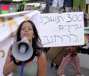 הרוכלים יישארו בטיילת גם במהלך החגים