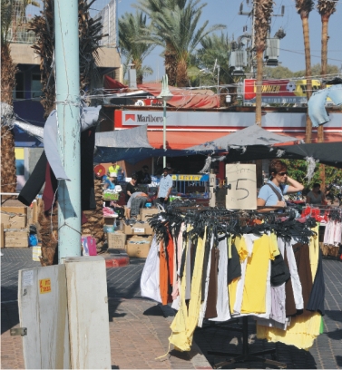  חקירה: אגרות סוחרי השוק העירוני לא הופקדו בעירייה