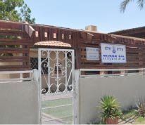 ראש העירייה: לא נהיה מקבלי פנים של הומלסים