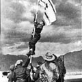 יום אילת