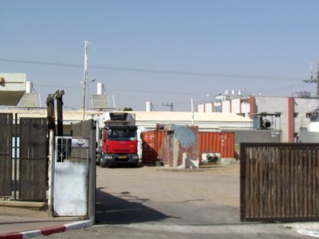 משרד החינוך והעירייה: מגרש תעשייתי לילדי המסתננים