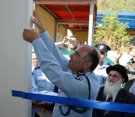 נחנך בית כנסת במשטרת מרחב אילת