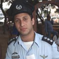 בשם החוק
