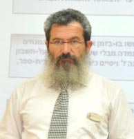 קרן רש''י גויסה לשיפור נתוני הבגרות