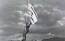 אלוף אברהם (ברן) אדן נפטר