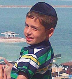 נהרג בדרך מאילת
