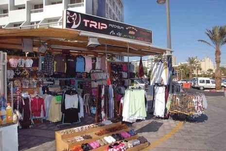 בית המשפט: על הרוכלים להתפנות בתוך 60 יום