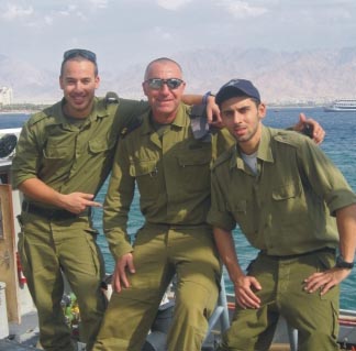 בוא אלינו לים