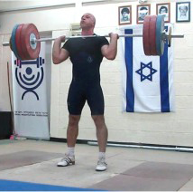 היכונו לאליפות העולם בהרמת משקולות