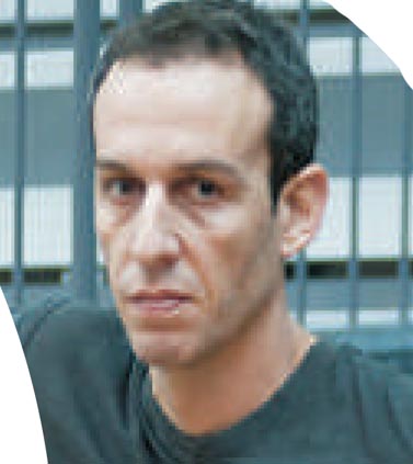 נרדמו בשמירה