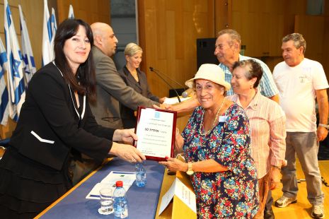 קבוצת אזרחים ותיקים מאילת זכתה במגן הוקרה 