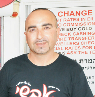 יש פלאפל ויש פלאפל אבשי