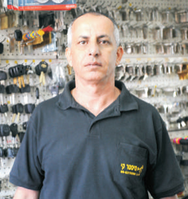 מיסטר קי