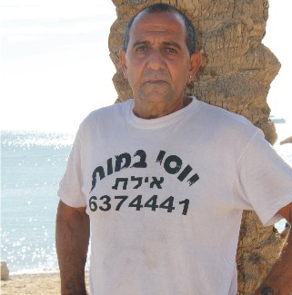 מאיר בעל הנס