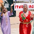 מדור לדור
